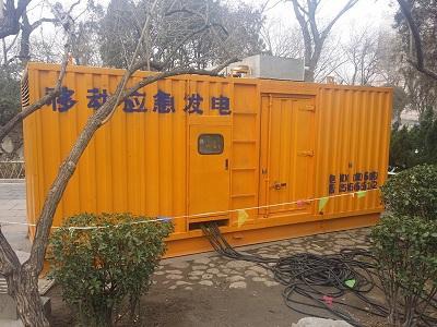 孙吴柴油发电机维修保养工作要做哪些